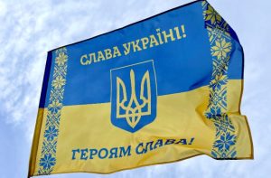 З часів Шевченка чи Бандери: коли і як з’явилось гасло “Слава Україні”