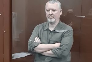 Суд Москви заарештував Гіркіна, на суді затримали Губарєва