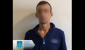 Воював проти ЗСУ у Мар’їнці та «ганявся» за дронами у Ясинуватському районі – перед судом постане досвідчений так званий захисник «днр»