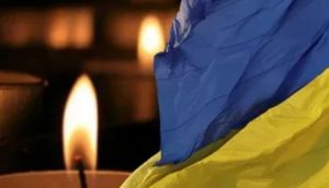 Під час захисту України від окупанта загинув працівник Словʼянського міськгазу