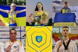 397 нагород здобули спортсмени Донецької області на міжнародних змаганнях з початку року, із них 13 – минулого тижня