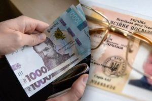 Пенсії отримають не всі: що робити українцям, у яких не вистачить стажу