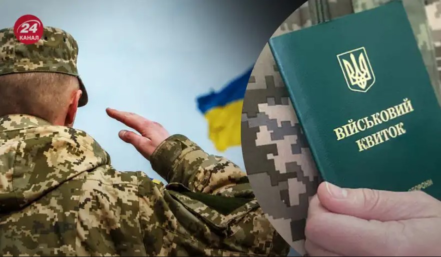 Нові правила мобілізації та три види повісток: юристка розповіла, що зміниться у серпні