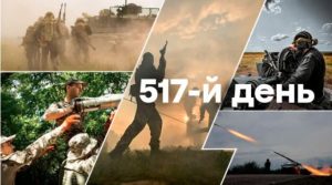 Аналітик озвучив можливі терміни закінчення війни