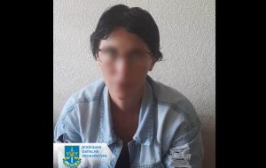 7 років позбавлення волі за голосові повідомлення з координатами місць дислокації ЗСУ – засуджено мешканку Донеччини