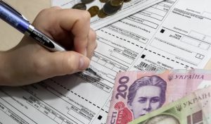 Українські посадовці розповіли, скільки газ та електрика коштуватимуть для населення взимку