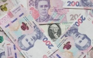 Як перевести гроші в Україну з-за кордону: три способи