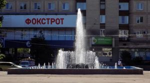 У Слов’янській МВА розповіли, скільки коштів виділили на ремонт фонтану