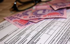 Скільки потрібно зберігати квитанції про cплату комунальних послуг