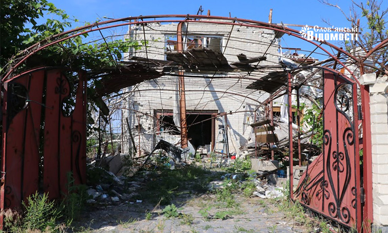 bohorodychne zaraz 16