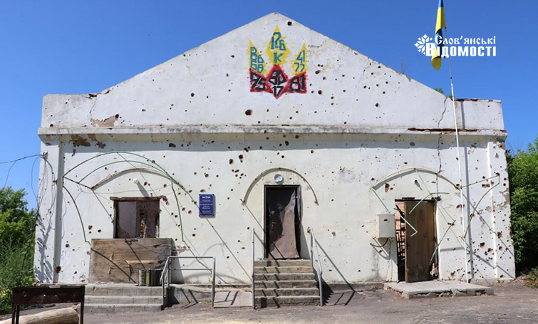 bohorodychne zaraz 2