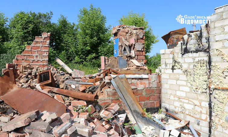 bohorodychne zaraz 5