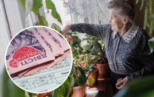 100, 50 і 25%: яка знижка на комуналку належить вам по закону