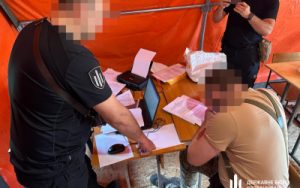 На Донеччині ДБР викрило організовану групу на привласненні майже 5 млн гривень «бойових» виплат військовим