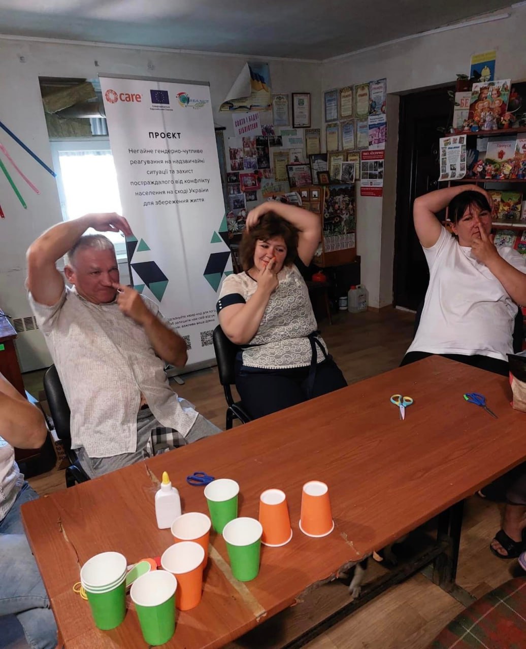 photo 2023 07 05 16 11 23