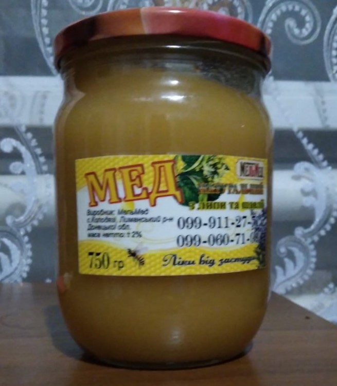 photo 2023 07 22 18 03 00 2