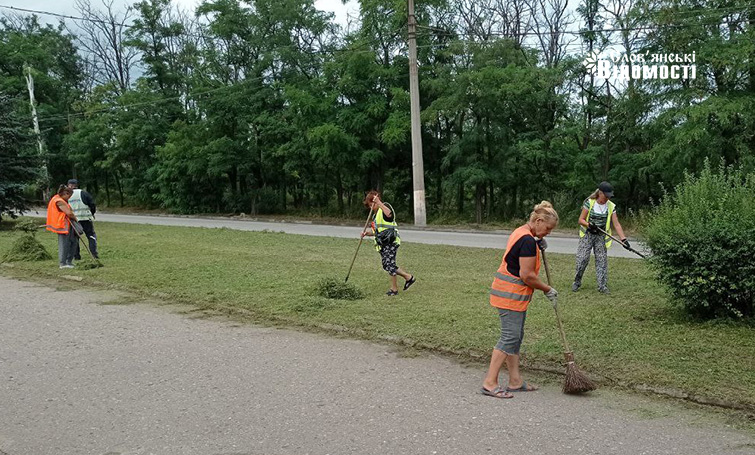 photo 2023 07 28 15 45 10