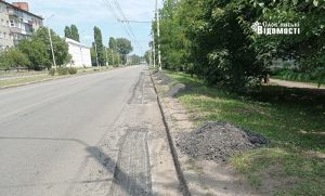 Ремонт доріг: на одній з ділянок прибирали нерівності, що роками заважали власникам авто