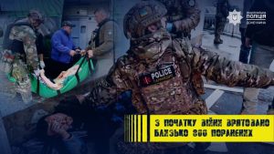 «Кожна людина, вирвана у смерті, – то маленька перемога над ворогом». На Донеччині поліцейські врятували 800 поранених і хворих