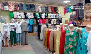 Центральний Універсам: графік роботи, асортимент (фото)