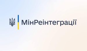 Охочих працювати на деокупованих територіях стає дедалі більше – Мінреінтеграції