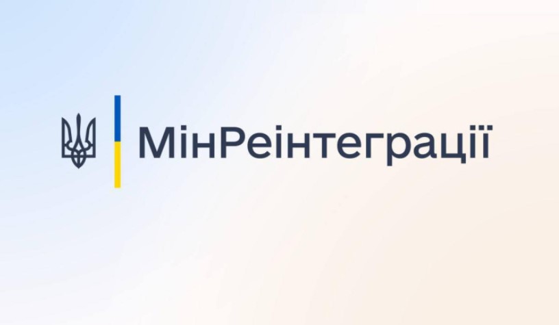 Охочих працювати на деокупованих територіях стає дедалі більше – Мінреінтеграції