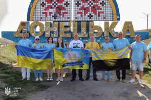 Від Донеччини до Закарпаття: Автопробіг «Дорога Єдності» з нагоди Дня Незалежності України охопив низку спортивних локацій