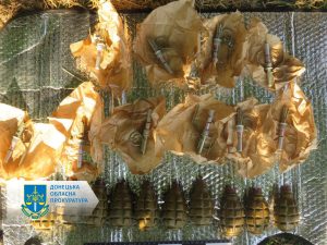 Заробив на продажі зброї – на Донеччині викрито торговця гранатами і гранатометом