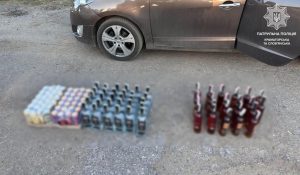 Патрульні виявили заборонені до реалізації коньяк, горілку та пиво