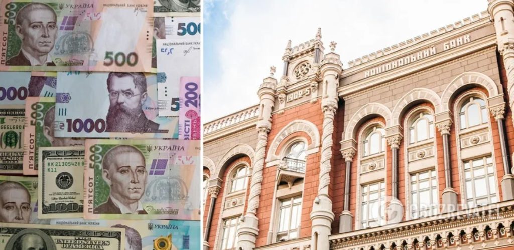 НБУ змінив правила переказів та валютні обмеження: які правила діють з 12 серпня