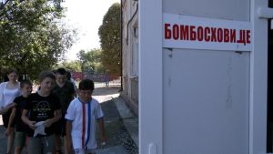 На Донеччині відкриють класи безпеки, які працюватимуть в укриттях шкіл