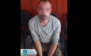 Вишукував бойові позиції та стежив за пересуванням ЗСУ на Донеччині – підозрюється стрілець фейкової республіки