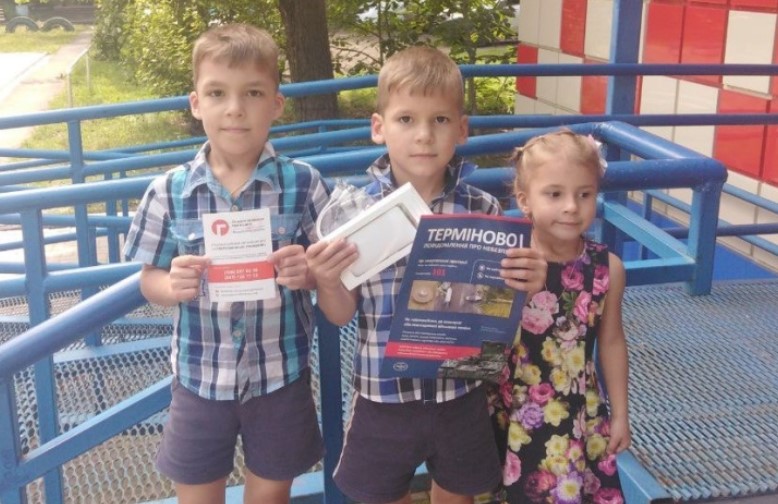 На Донеччині триває видача багатодітним сім’ям зарядних пристроїв powerbank