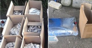 Сховав у кузові автомобіля 1800 л спиртного – засуджено чоловіка зі Слов’янська, який хотів реалізувати на Донеччині фальсифікований алкоголь