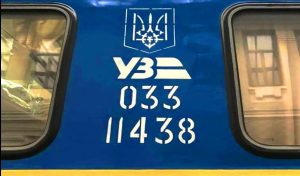 Деколонізація та дерусифікація: Донецька залізниця внесла зміни до назв станцій та зупинок