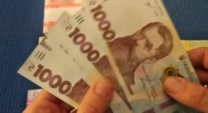 Уряд відтермінував нововведення про призначення допомоги ВПО на сімʼю