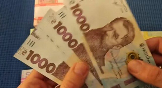 Уряд відтермінував нововведення про призначення допомоги ВПО на сімʼю