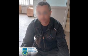 Жалівся на «скромні» прильоти по цивільних об’єктах у Слов’янську – викрито місцевого мешканця