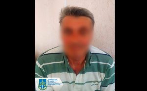 Регулярно звітував військовому рф про вогневі позиції та переміщення техніки й особового складу ЗСУ – підозрюється мешканець Покровська