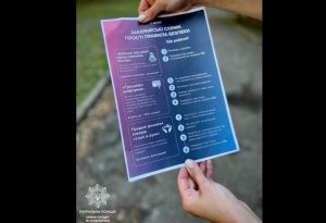 Шахрайська схема. Дзвінки від імені представників банків