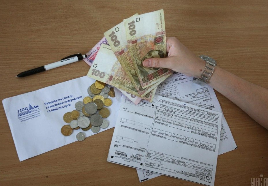 Цифри в платіжках шокують: які комунальні послуги здорожчали найбільше