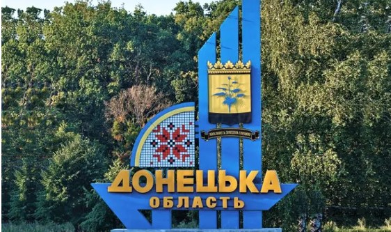 З Донецької області перемістили понад 87 тисяч громадян за рік обов’язкової евакуації – Мінреінтеграції