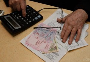 Як списати борги за газ: експерт дав поради українцям