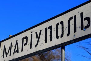 За час облоги Маріуполя окупанти вбили щонайменше 147 дітей