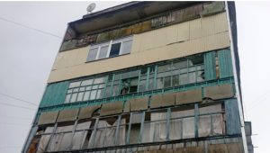 Минулої доби окупанти обстріляли 11 населених пунктів Донеччини, пошкоджено 28 цивільних об’єктів