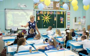 5 найбільших змін, які запровадять у школах вже цього року