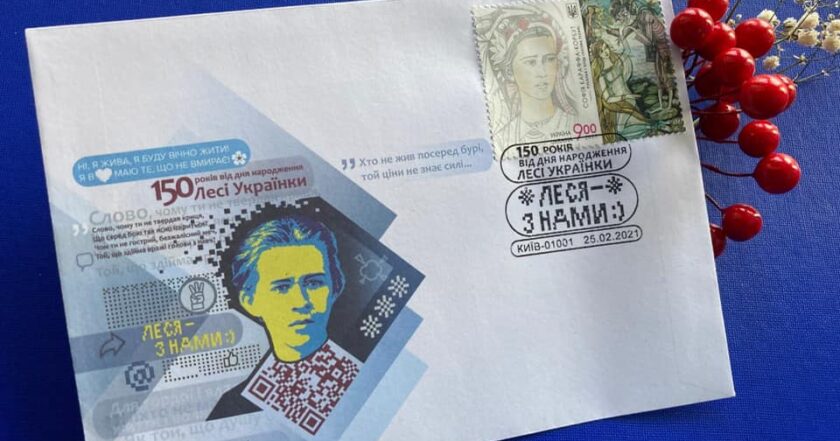 В Україні з’явиться можливість друкувати поштові марки вдома або в офісі: навіщо це рішення