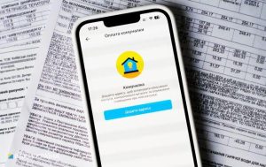 Здай колаборанта за знижку на комуналку. В Україні спростували черговий фейк росіян