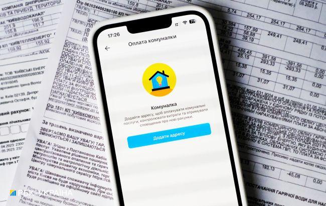 Здай колаборанта за знижку на комуналку. В Україні спростували черговий фейк росіян