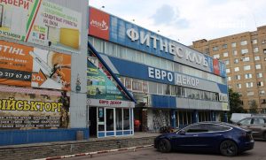 Для тих, хто скучив: знайомі міста мікрорайону Лісний (фотопрогулянка)